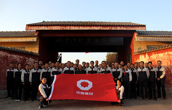 优德88·(中国区)官方网站