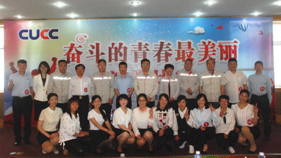 优德88·(中国区)官方网站