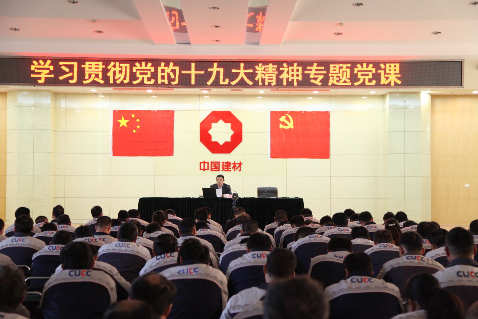 优德88·(中国区)官方网站