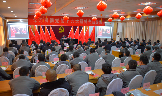 优德88·(中国区)官方网站