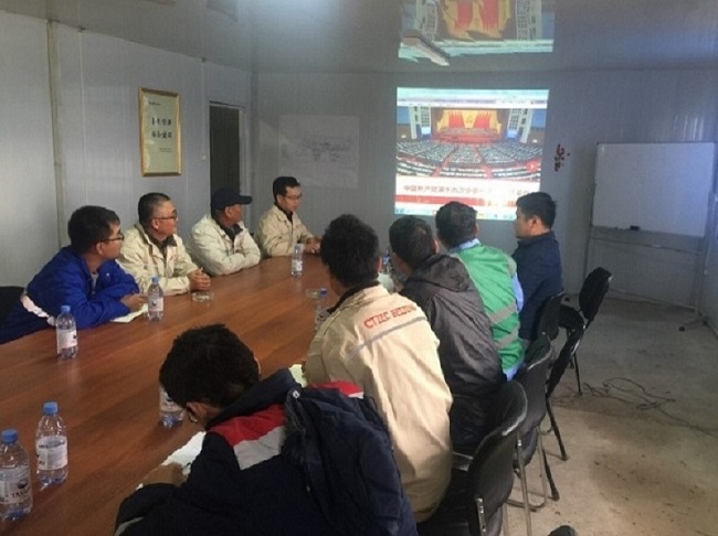 优德88·(中国区)官方网站