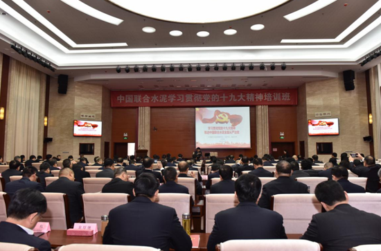 优德88·(中国区)官方网站