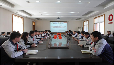 优德88·(中国区)官方网站