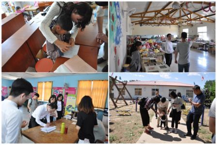 优德88·(中国区)官方网站