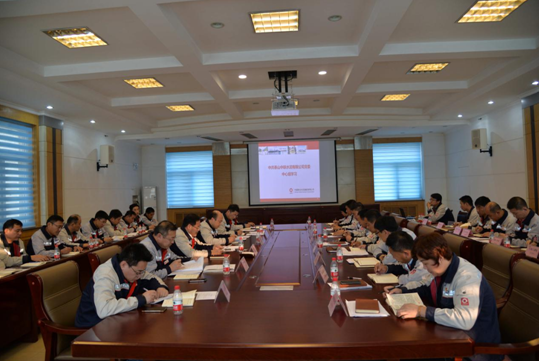 优德88·(中国区)官方网站