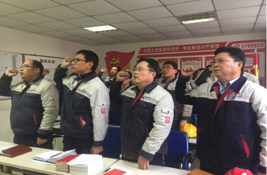 优德88·(中国区)官方网站