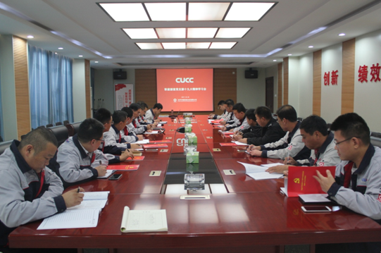 优德88·(中国区)官方网站