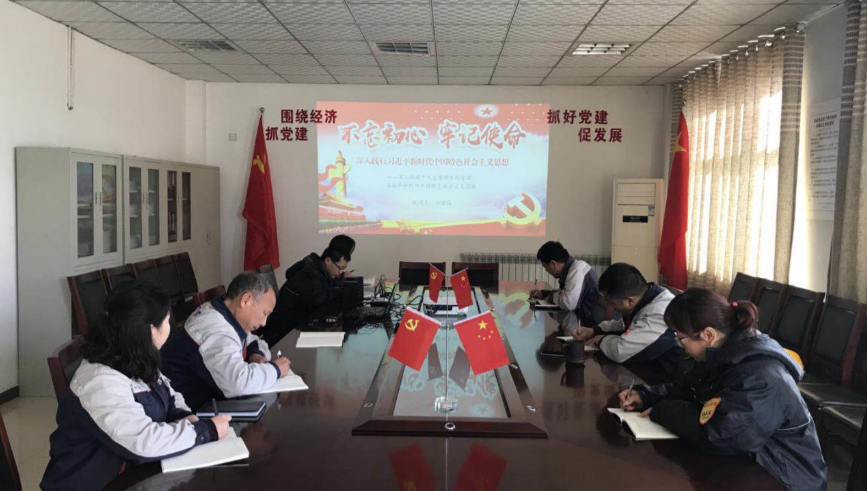 优德88·(中国区)官方网站