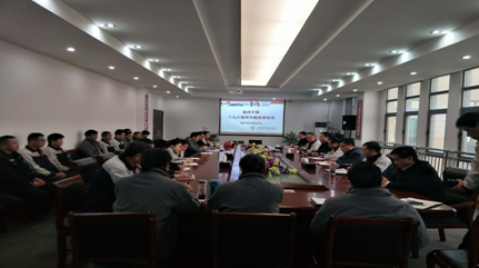 优德88·(中国区)官方网站