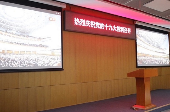 优德88·(中国区)官方网站