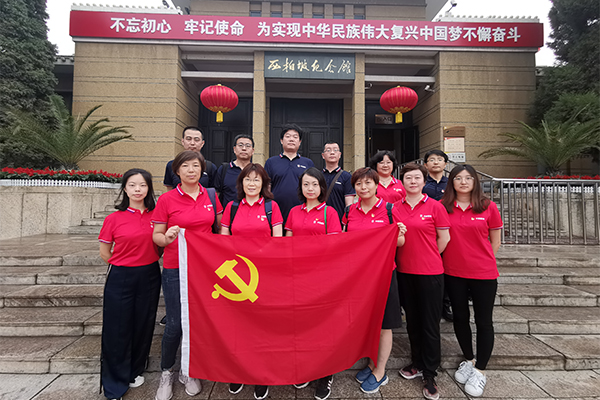 优德88·(中国区)官方网站