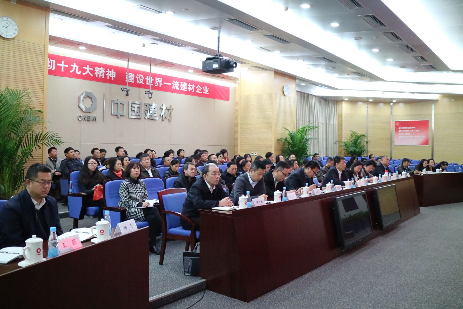 优德88·(中国区)官方网站