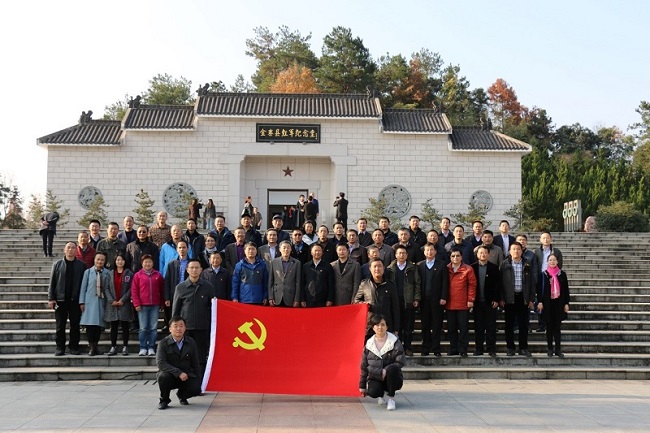 优德88·(中国区)官方网站