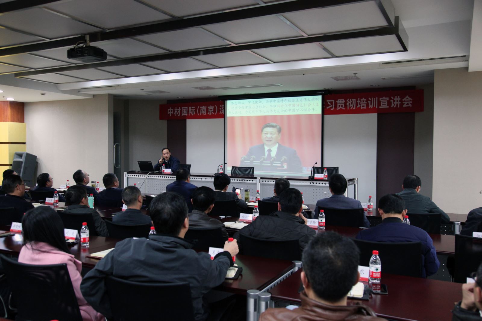 优德88·(中国区)官方网站