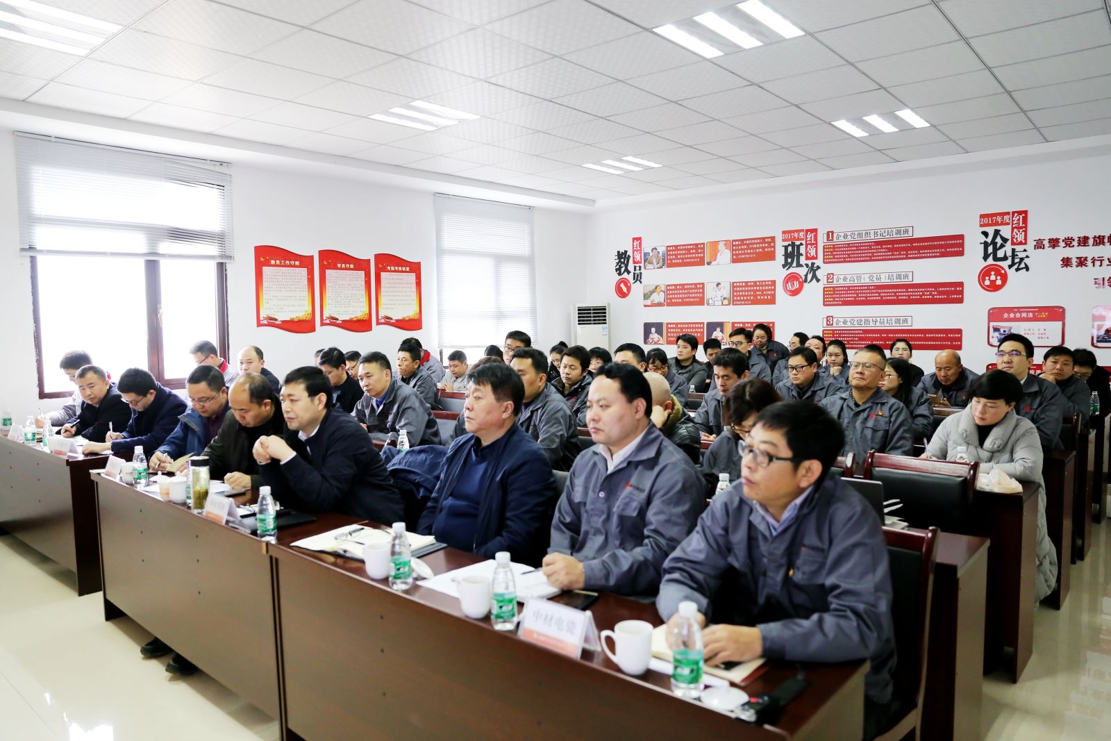 优德88·(中国区)官方网站