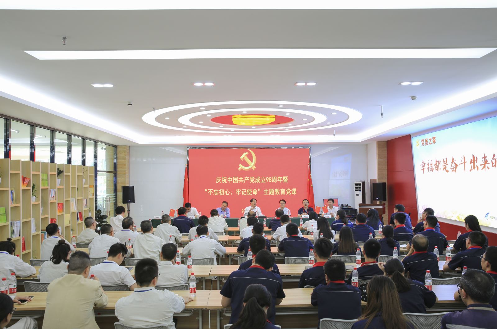 优德88·(中国区)官方网站