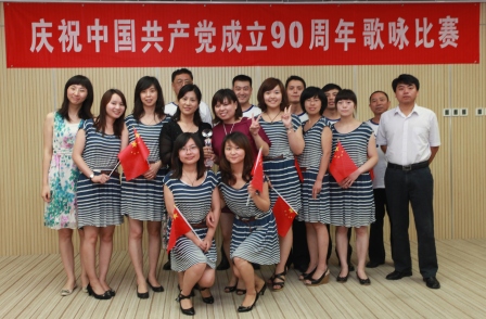 优德88·(中国区)官方网站