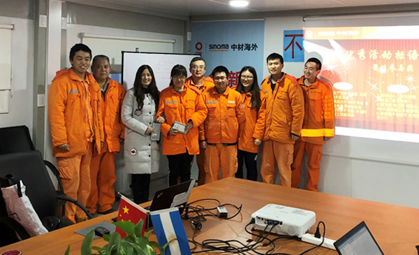 优德88·(中国区)官方网站