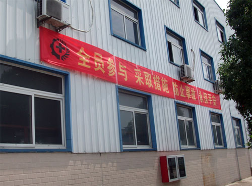 优德88·(中国区)官方网站