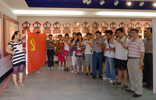 优德88·(中国区)官方网站