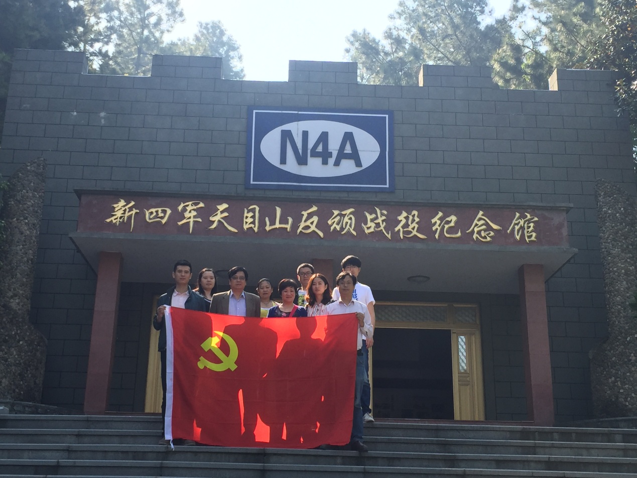 优德88·(中国区)官方网站