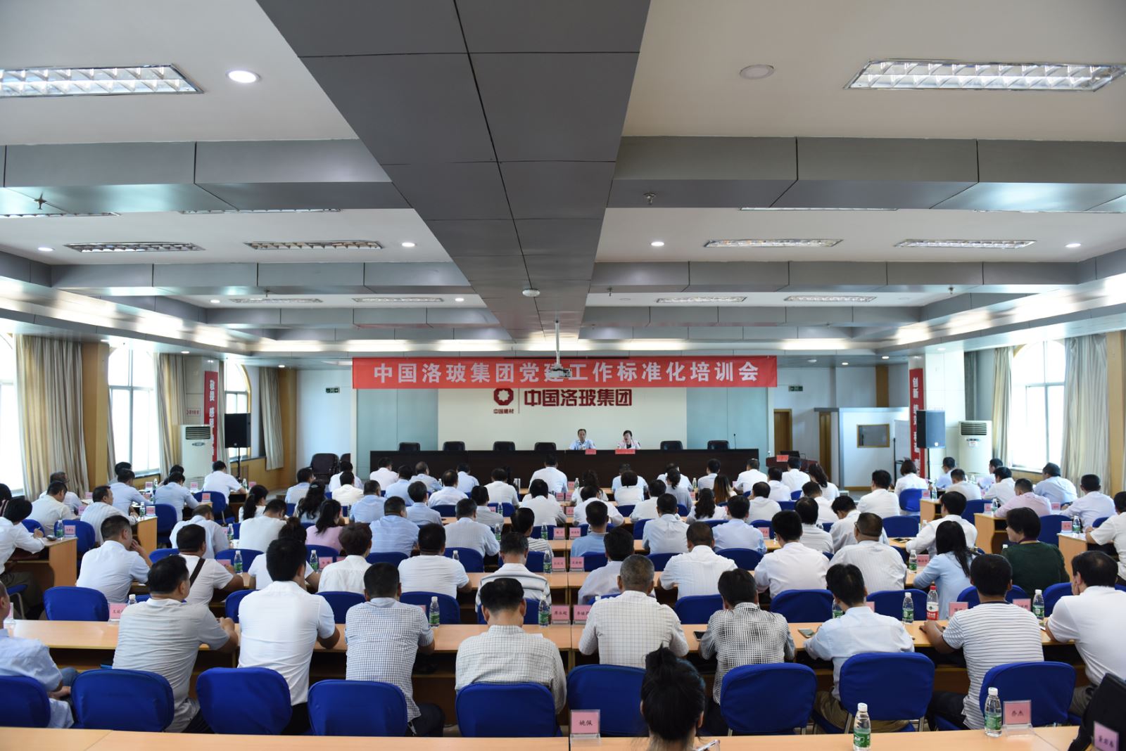 优德88·(中国区)官方网站