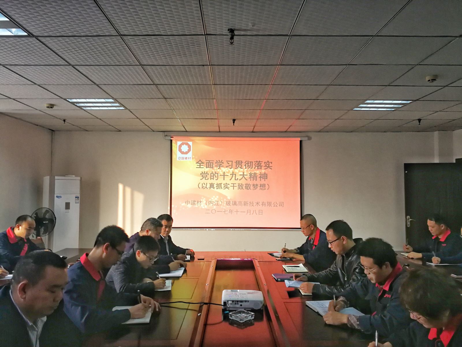 优德88·(中国区)官方网站