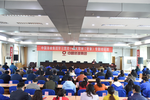 优德88·(中国区)官方网站