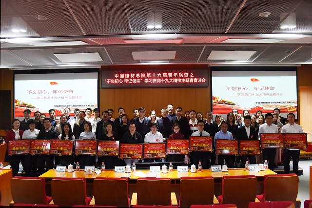 优德88·(中国区)官方网站