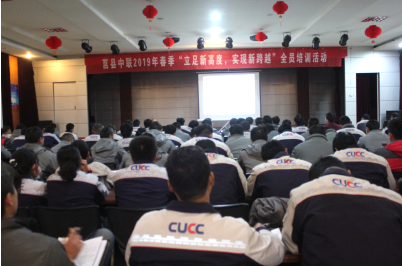 优德88·(中国区)官方网站