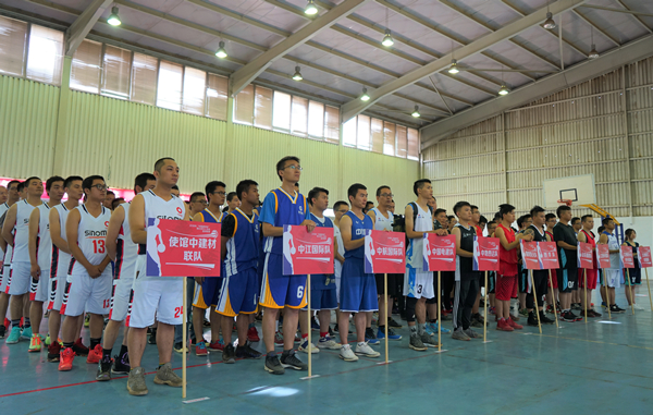 优德88·(中国区)官方网站