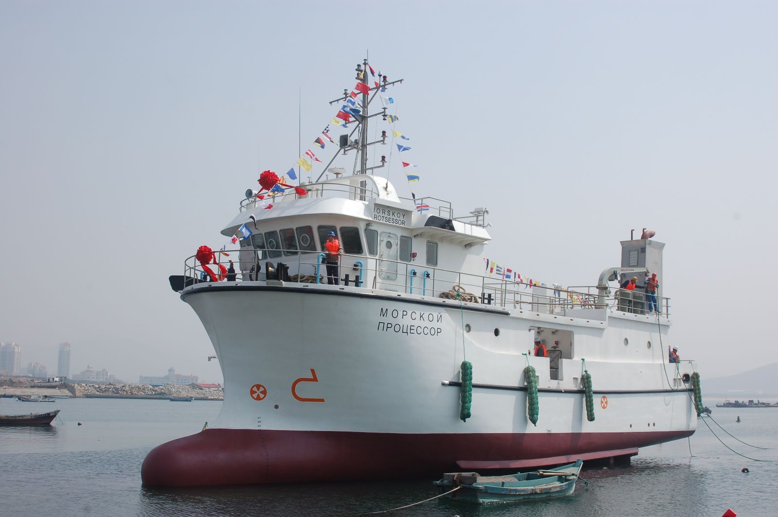 优德88·(中国区)官方网站