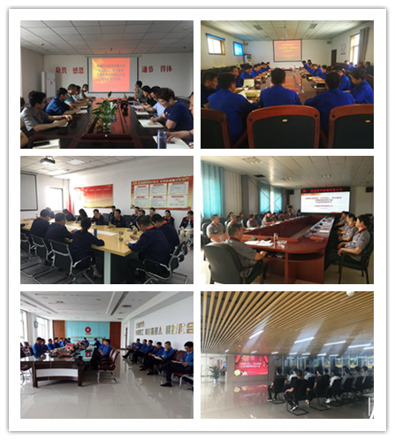 优德88·(中国区)官方网站