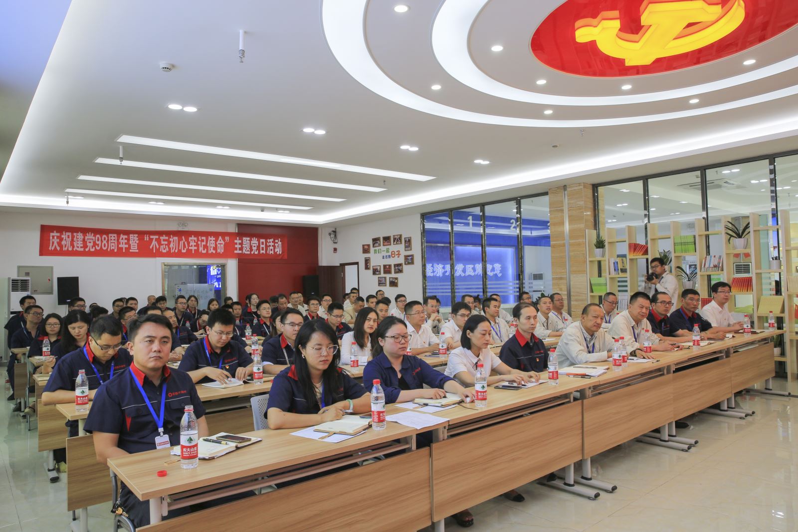 优德88·(中国区)官方网站