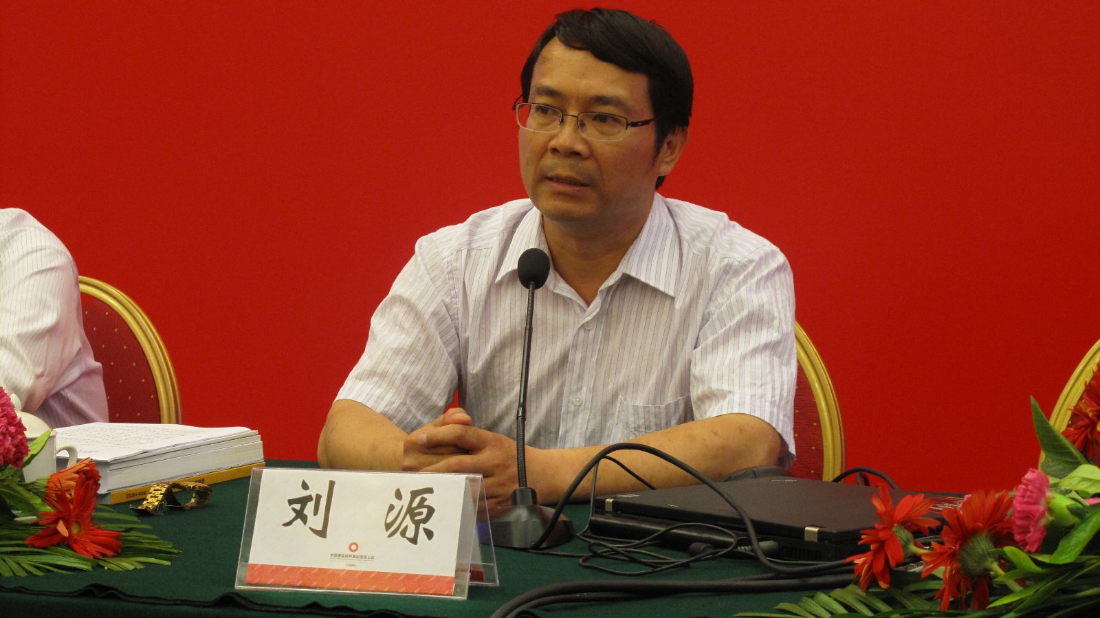 优德88·(中国区)官方网站