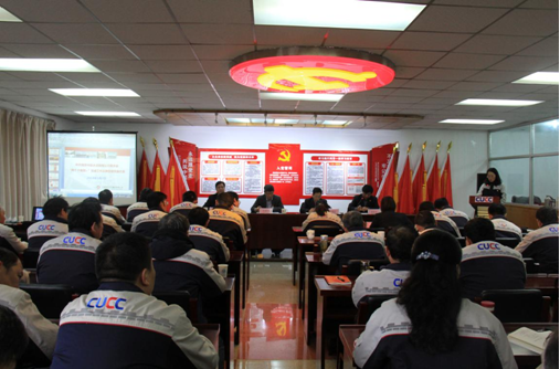 优德88·(中国区)官方网站