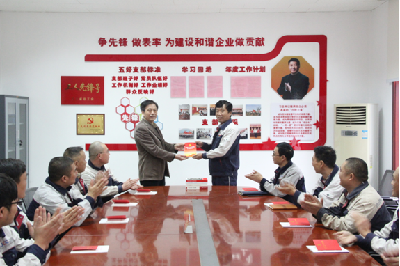 优德88·(中国区)官方网站