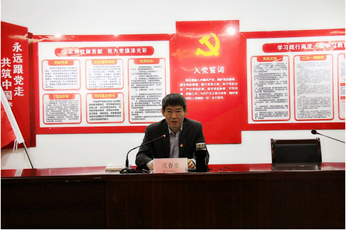 优德88·(中国区)官方网站