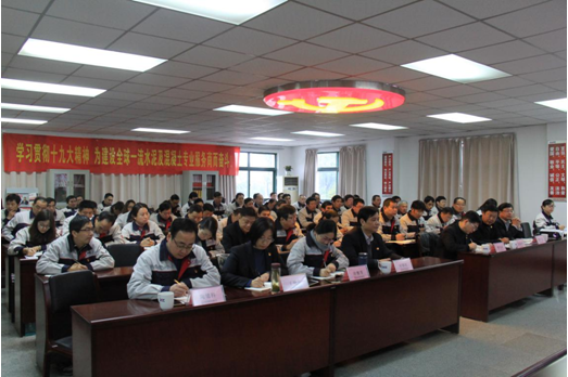 优德88·(中国区)官方网站