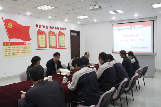 优德88·(中国区)官方网站