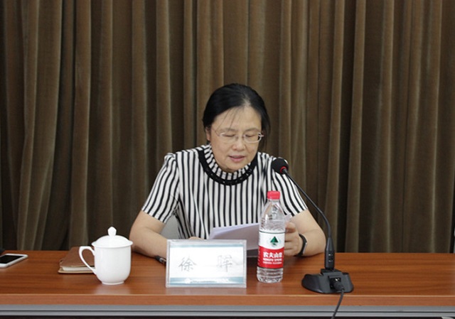 优德88·(中国区)官方网站