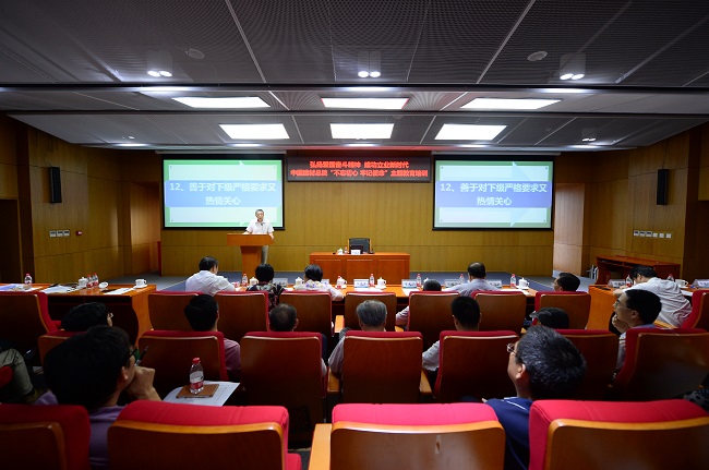 优德88·(中国区)官方网站