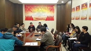 优德88·(中国区)官方网站