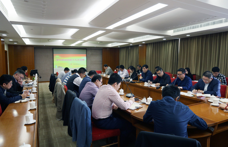 优德88·(中国区)官方网站