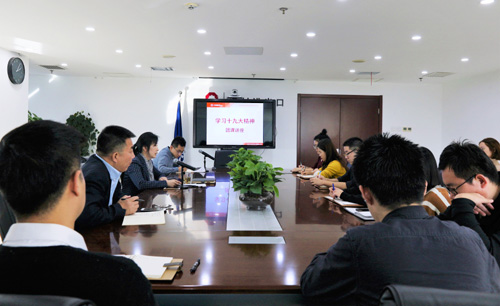 优德88·(中国区)官方网站