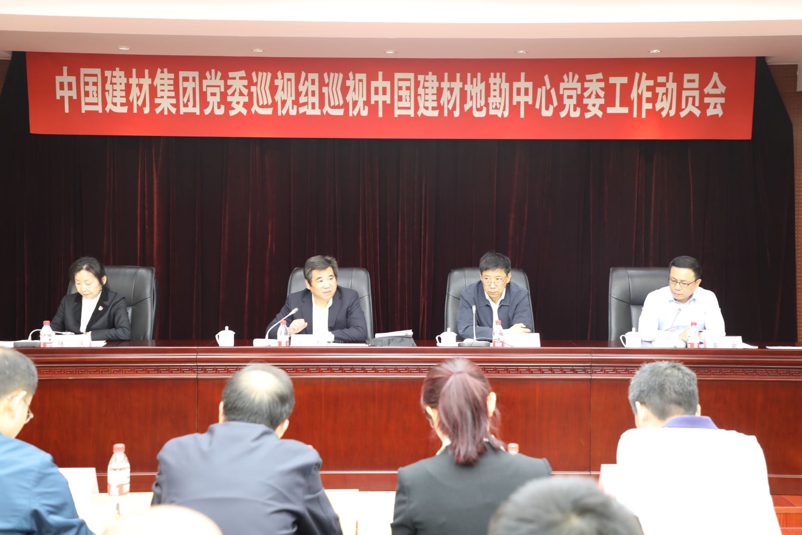 优德88·(中国区)官方网站