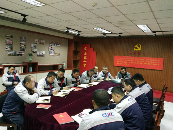 优德88·(中国区)官方网站