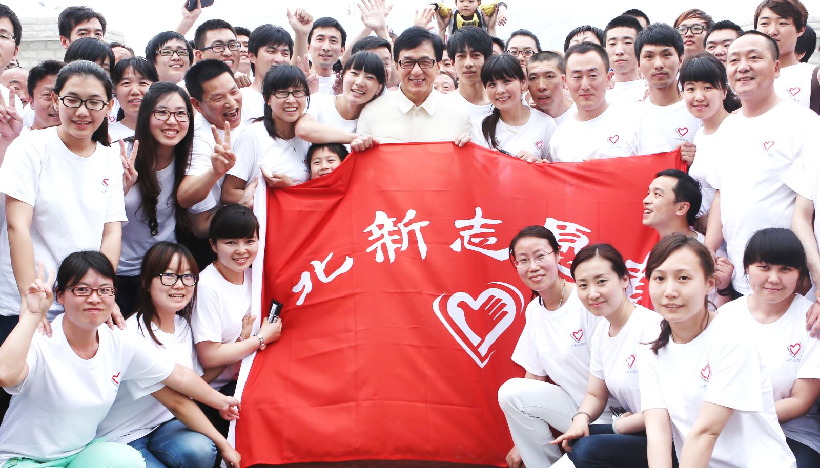 优德88·(中国区)官方网站