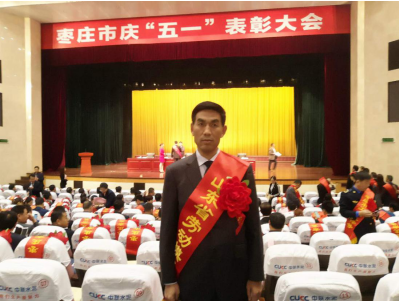 优德88·(中国区)官方网站