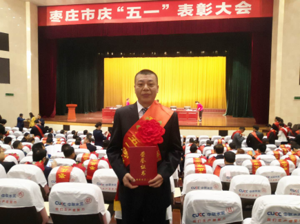 优德88·(中国区)官方网站